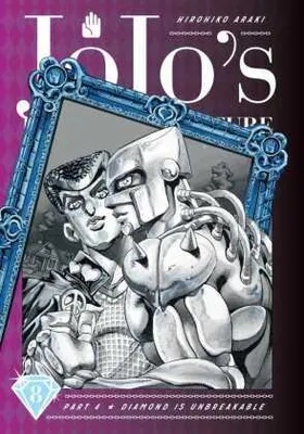 Produktbild von JoJo's Bizarre Adventure