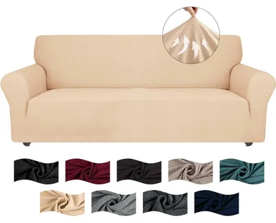 Immagine prodotto di Copridivano, 4 posti, alta elasticità, tessuto jacquard, beige e giallo, lavabile
