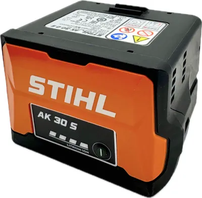 Produktbild von STIHL AK 30.01S Akku – 4520-400-6545
