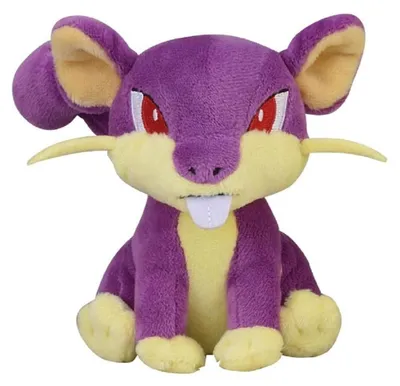 Zdjęcie produktu dla Pluszak Pokemon Rattata – 12 cm