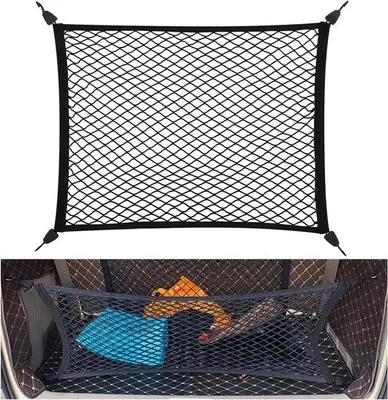Image de Filet de coffre - Organisateur de coffre - Transport de bagages - Très élastique - 80 x 60 à 200 x 110 cm - Noir