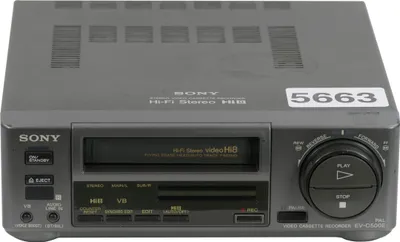 Image de Sony EV-C500E - Enregistreur Hi8 & Video8 | Lecteur
