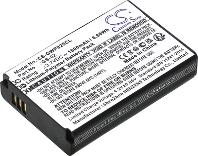 Produktbild von TECHTEK Akku Kompatibel mit [Grandstream] WP822, WP825 Ersetzt GS-02