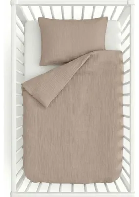 Produktbild von Baby-Musselin-Bettwäsche beige
