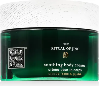 Produktbild von Rituals 8719134161151, Creme, Frauen, Wirkt beruhigend, Feuchtigkeitsspendend, Nährend, Entspannung, Weichmachend, Beruhigend, Jeder Hauttyp, 220 ml, Lotus