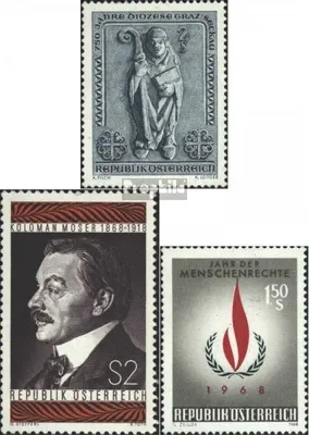 Produktbild von Briefmarken Österreich 1968 Mi 1270,1271,1272 (kompl.Ausg.) gestempelt Sondermarken