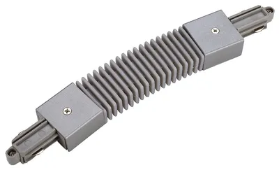 Imagen del producto de Sistema de rieles con conector flexible, monofásico, color plateado