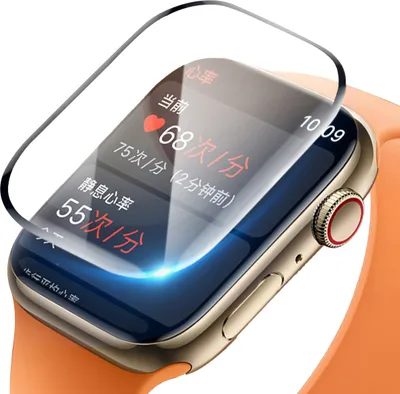 Image de Film de protection Apple Watch Ultra - Verre blindé - Cazy - Noir