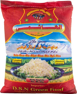 Produktbild von Al Hashmi - Sella Basmatireis 5000gr