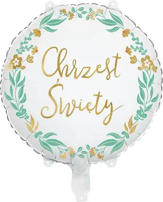 Zdjęcie produktu dla Balon foliowy "Chrzest Święty", 46 cm
