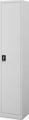 Immagine prodotto di Armadio portadocumenti con chiave Armadio da ufficio ALEX H2200 450 x 2200 x 400 mm grigio
