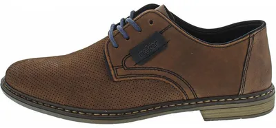 Produktbild von Rieker Business Schuh Braun in Gr. 40