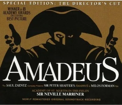 Zdjęcie produktu dla Amadeus - Edycja specjalna: The D (CD, 2007)