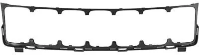 Produktbild von DIEDERICHS 2613242 Rahmen Kühlergrill Kühlergitter für JEEP GRAND CHEROKEE IV (WK, WK2) Schwarz