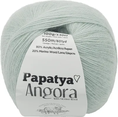 Obrázek produktu pro Příze ANGORA MERINO - 100g / 550 m - Mintová