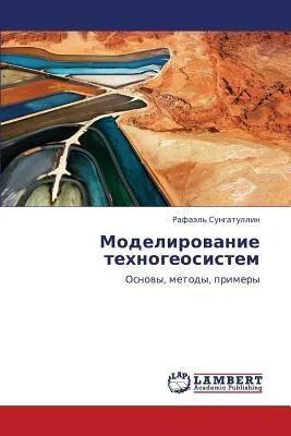 Produktbild von Modelirowanie tehnogeosistem