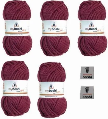 Produktbild von MyBoshi No.1 Set 5 Knäuel a 50g Brombeere 164