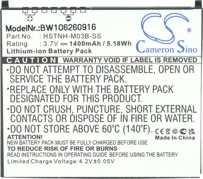 Produktbild von vhbw Akku kompatibel mit HP IPAQ 300, 314, 312, 316, 310 Handy Smartphone Telefon (1500 mAh, 3,7 V, Li-Ion)