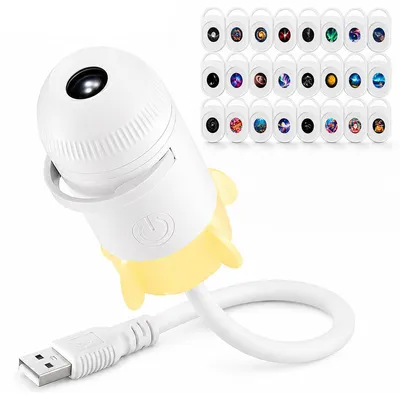 Produktbild von Galaxie Projektor Nachtlicht mit 24 Bildern, USB Sternenlicht LED Lampe, Planetarium Projektor für Kinderzimmer Schlafzimmer Party Dekoration