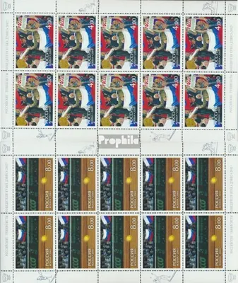 Produktbild von Briefmarken Russland 2003 Mi 1061Klb-1062Klb Kleinbogen (kompl.Ausg.) postfrisch Gewinn desTennis Davis Cups