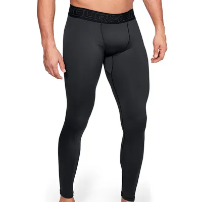 Obrázok produktu pre Under Armour ColdGear Hokejové termoprádlo a ribano