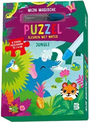 Image de Coloriage avec de l'eau - Puzzle Ma Jungle Magique - 12pcs.