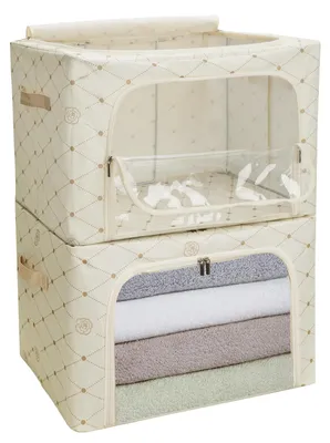 Image de Boîte de rangement avec couvercle, lot de 2, gris-bleu