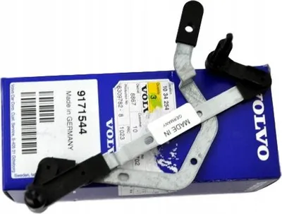 Obrázek produktu pro VOLVO S60 V70 S80 levá klapka topení 9171544