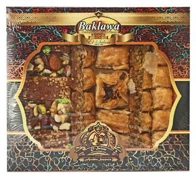 Produktbild von Baklava (Baklawa) Premium Mix
