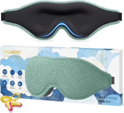 Produktbild von Schlafmaske, 3D Design, 99,99% lichtundurchlässig, Memory-Schaum, mit Ohrstöpseln, zum Schlafen, meergrün
