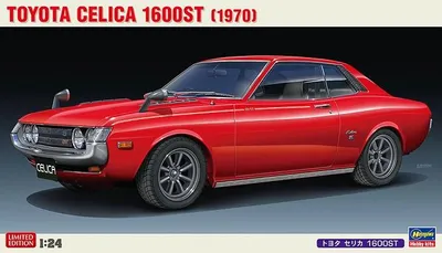 Produktbild von Hasegawa 20533 - 1/24 Toyota Celica 1600ST - Neu