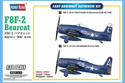 Image de Hobbyboss 87269 - F8F-2 Bearcat à l'échelle 1/72  - Neuf