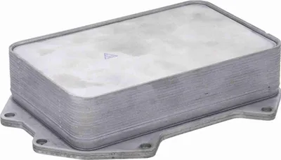 Produktbild von VEMO V15-60-6083 Ölkühler Motoröl für AUDI A6 Avant (4G5, 4GD, C7) A4 B9 Avant (8W5, 8WD) A6 Limousine (4G2, 4GC, C7) A5 Sportback (F5A) für VW