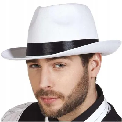 Obrázek produktu pro Boland 8712026043726, Klobouk, Dospělý, Jakékoliv pohlaví, Polyester, Bílá, 290 mm