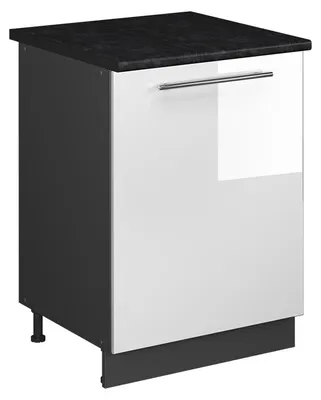 Produktbild von Spülenunterschrank Vicco Fame-Line Weiß Hochglanz/Anthrazit 60 cm, Model 63436