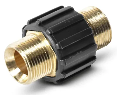 Image de Coupleur flexible en laiton M22x1,5 - KÄRCHER - 44030020
