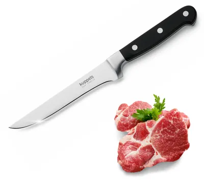 Produktbild von Kuppels Ausbeinmesser SOLID