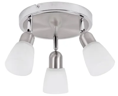 A close-up studio shot of a silver ceiling light fixture with three adjustable spotlights.