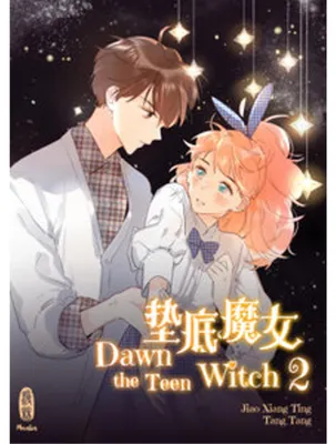 Produktbild von Dawn the Teen Witch - Band 2