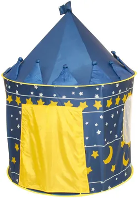 Produktbild von roba Spielzelt, Kinderzelt 'Mond und Sterne', Spielhaus aus Stoff, inkl. Tasche