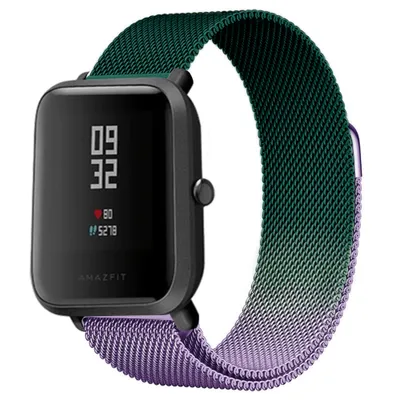 Produktbild von Strap-it Milanese Armband - Kompatibel mit Amazfit Bip Armband Ersatzarmband Edelstahl - Armband mit Magnetverschluss - Hochwertiges Material - für Smartwatch 20mm Armband Grün