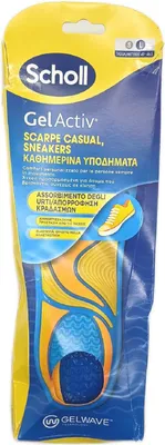 Produktbild von Scholl Einlegesohlen Fußbekleidung GelActiv Einlegesohlen Freizeitschuhe Bequemlichkeit Unterstützung Komfort für den Alltag