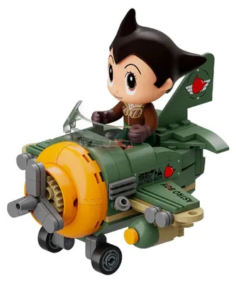 Produktbild von Pantasy Astro Boy Baukasten    One Size