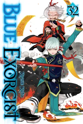 Produktbild von Blue Exorcist, Vol. 32