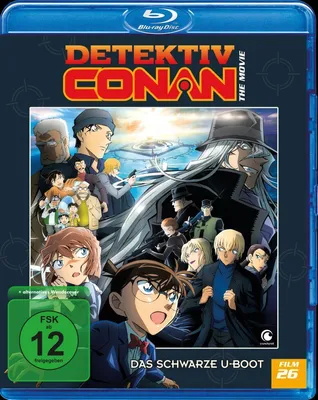 Produktbild von Detektiv Conan - 26. Film: Das schwarze U-Boot - Blu-ray