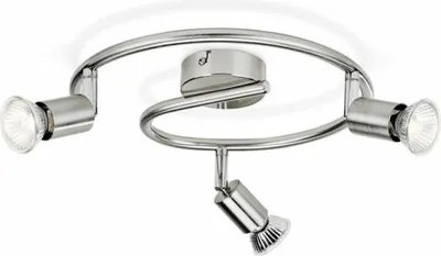Produktbild von Philips myLiving Limbali Decken-/Wandspot, 3x, Schienenlichtschranke, GU10, 3 Glühbirne(n), LED, 220-240 V, Nickel