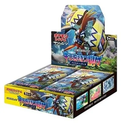 Image de Pokemon Islands Await You Booster Box Korean