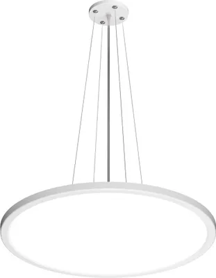 Produktbild von LED-Pendelleuchte 36W MANITO PND-72843-480R-36W-WH Italux