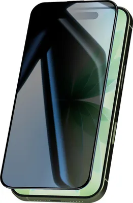 Produktbild von Avizar, Privacy 9H Glas Displayschutzfolie für Apple iPhone 17, Schwarz transparent