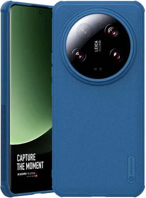 Produktbild von Schutzhlle fr Xiaomi 14 Ultra, Nillkin Super Frosted Shield Pro, Blau